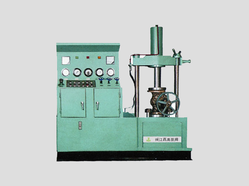 本溪YFA-L型立式閥門液壓測試臺